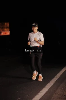Runner Photo 4380070
