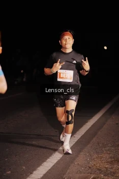 Runner Photo 4380085
