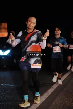 Runner Photo 4380089