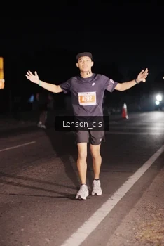 Runner Photo 4380131