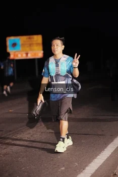 Runner Photo 4380154