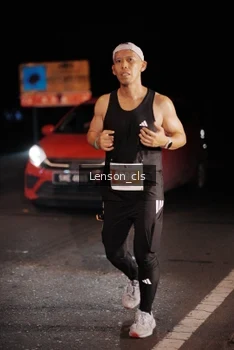 Runner Photo 4380216