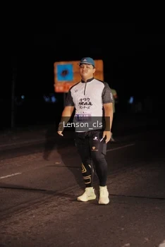 Runner Photo 4380280