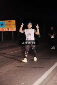 Runner Photo 4380284