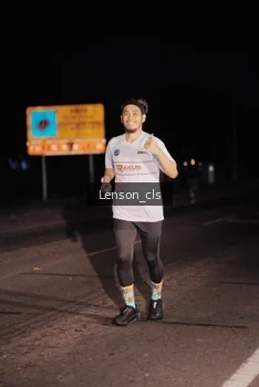 Runner Photo 4380289