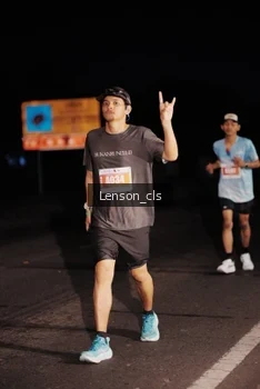 Runner Photo 4380298