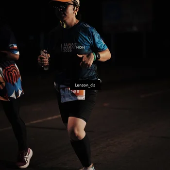 Runner Photo 4380299