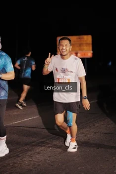 Runner Photo 4380314