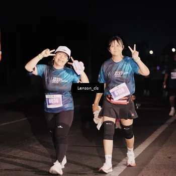 Runner Photo 4380468