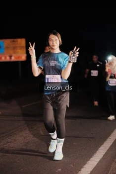 Runner Photo 4380499
