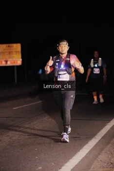 Runner Photo 4380510