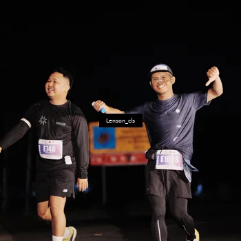 Runner Photo 4380588