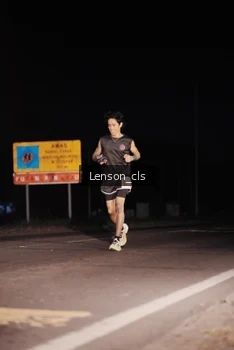 Runner Photo 4380598