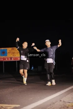 Runner Photo 4380603