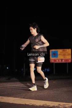 Runner Photo 4380606