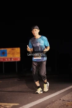 Runner Photo 4380625