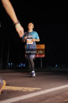 Runner Photo 4380679