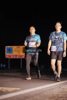 Runner Photo 4380681