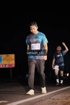 Runner Photo 4380684