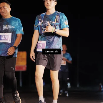 Runner Photo 4380700