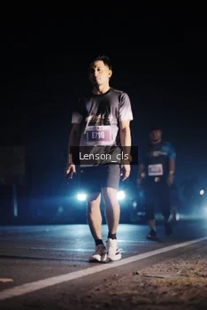 Runner Photo 4380703