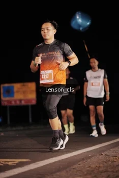 Runner Photo 4380710