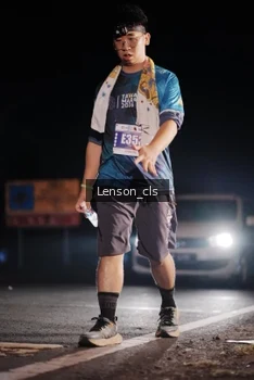 Runner Photo 4380723