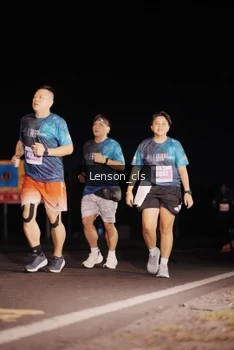 Runner Photo 4380730