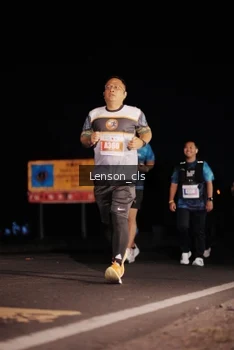 Runner Photo 4380735