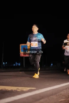 Runner Photo 4380736