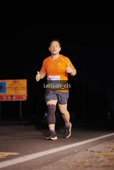 Runner Photo 4380750