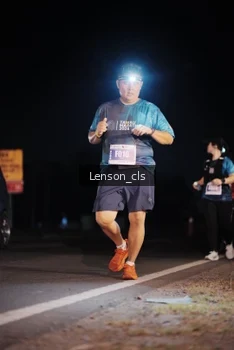 Runner Photo 4380780