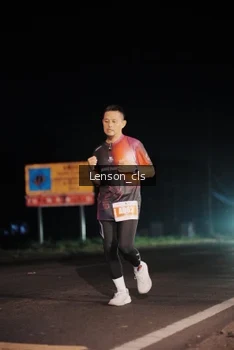 Runner Photo 4380785