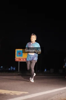 Runner Photo 4380791