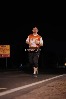 Runner Photo 4380800