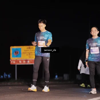 Runner Photo 4380832