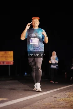 Runner Photo 4380847