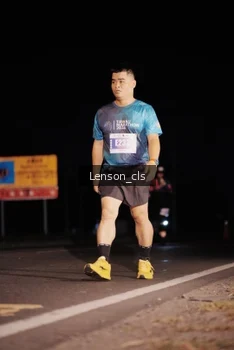 Runner Photo 4380877