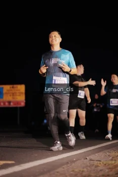 Runner Photo 4380881