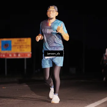 Runner Photo 4380893