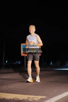 Runner Photo 4380911