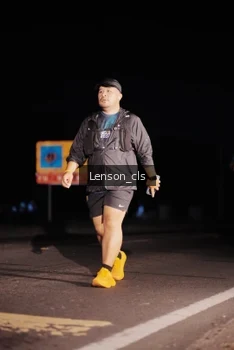 Runner Photo 4380913