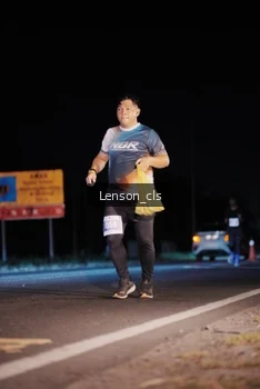 Runner Photo 4380919