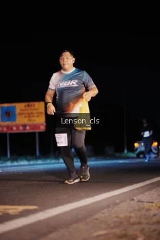 Runner Photo 4380929