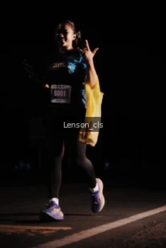 Runner Photo 4380945