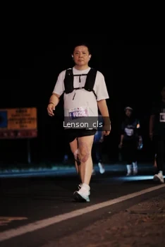 Runner Photo 4380960