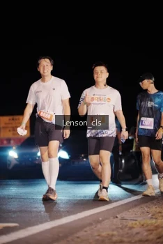 Runner Photo 4380985