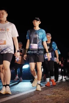 Runner Photo 4380994