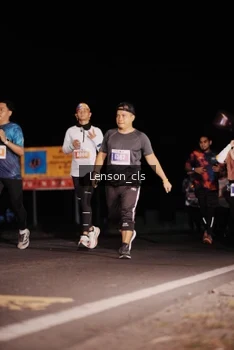 Runner Photo 4381013