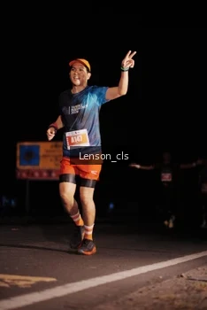 Runner Photo 4381057